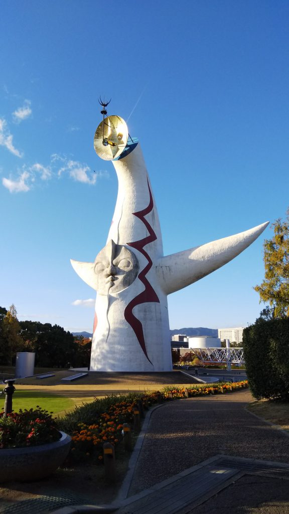 万博公園　１
